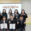 능실종합사회복지관 이미지