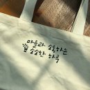 네네치킨 세곡자곡점 | 우리동네 마을축제! 세자율(세곡동, 자곡동, 율현동)과 성모자애복지관이 함께했어요♥