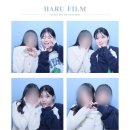 다함투어 이미지