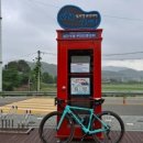 국토종주자전거길1-28 이미지