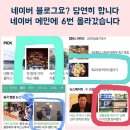 내맘애정신건강의학과의원 이미지