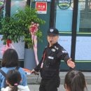박종숙양궁아카데미