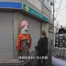 숙이머리