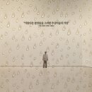 (주)미루픽처스 네이버블로그