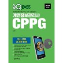 다락원 - 경산시 봉회길 46 | 다락원