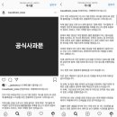 동성목장 이미지