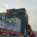 IL SOLE(일쏠레호텔) 이미지