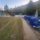 주식회사 삼인 이미지