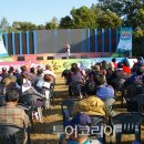 이-큰장터 이미지