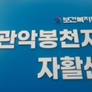 (주)마중물 이미지