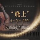 연뮤직 Daum카페