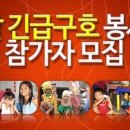 누리의료생명 이미지