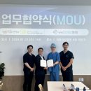 위라이브병원 이미지