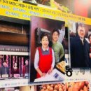 횡성빵굽는마을