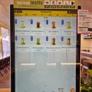 문산 사거리 | 문산 새로 오픈한 메가커피 파주문산사거리점*내돈내산후기*