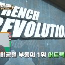 남산가게 이미지