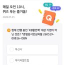 제이에스(JS) 시스템 이미지