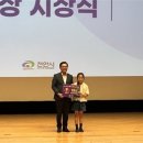 천안시, ‘전국 청소년 영어스피치 콘테스트’ 성료 이미지