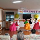 보람요양병원 이미지
