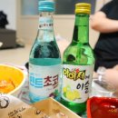 역전할머니맥주(내포신도시점)