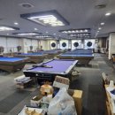 두리당구장 이미지