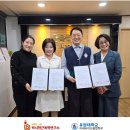 [일상나눔] 인연이 쌓여 만들어진 자리, 서울벤처대학원대학교 20주년 기념 신년회 이미지