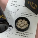 로니웰 릴렉스케어 스트레스 긴장 후기