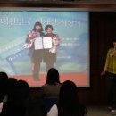 울산경의고등학교 네이버블로그