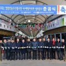 청량리농수산물시장 이미지