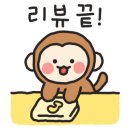 777타이어 군산시청점 이미지