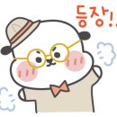 고령왕소금구이 이미지