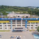 735 유교신문