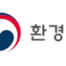 으뜸환경산업 이미지