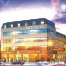 빛가람공인중개사사무소 이미지