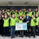 하북농업협동조합 하나로마트 이미지