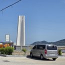 거문소방대 네이버블로그