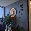 넘버원주유소 이미지