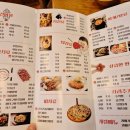 맛짱노가리