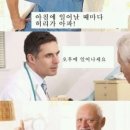 공임나라 이동점 이미지