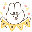 성남편의점 이미지