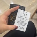 도당한의원 | 계류유산 소파술 후기 4｜소파술 후 경과진료 후기 및 유산 후 몸조리 녹용 한약 지어 먹어본 후기