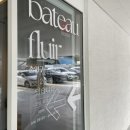 공단로(수상동) 이미지