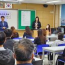 운수대통협동조합 이미지