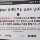 기아오토큐 미사점 네이버블로그