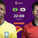 대한민국공인중개사사무소 이미지