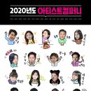 레포트컴퍼니 이미지