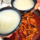 원이닭발 | 영월맛집 영월현지인맛집 포장맛집 서부시장 영월광명닭발 내돈내산 후기