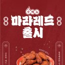 39~25-1(동부시장) 이미지
