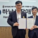 변호사오대현법률사무소 이미지