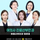 이랜드평촌프라자 이미지